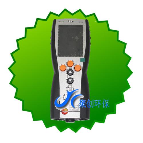 350多功能烟气检测仪器