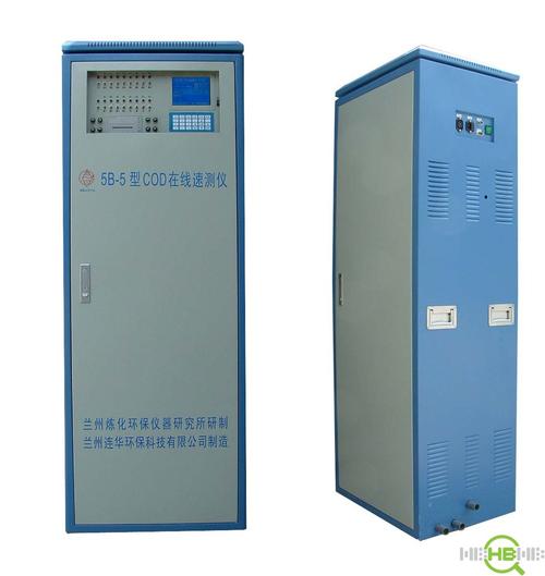 供应5b-5 cod在线监测仪在线监测仪环境检测仪器仪器仪表环保设备环保
